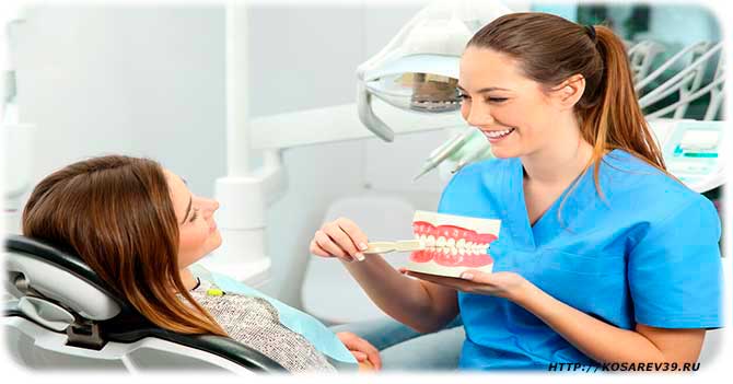 Лечение зубов у стоматолога
