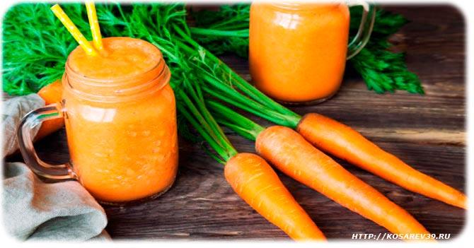 Чем полезна морковка
