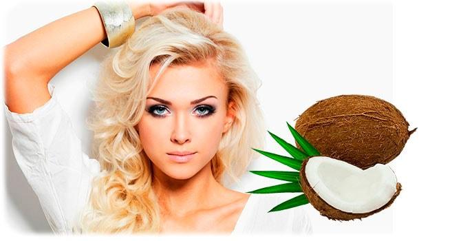 Масло кокоса для волос