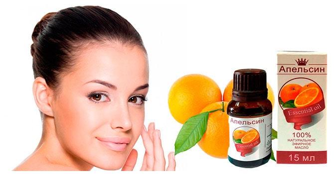 Эфирное масло апельсина в косметологии